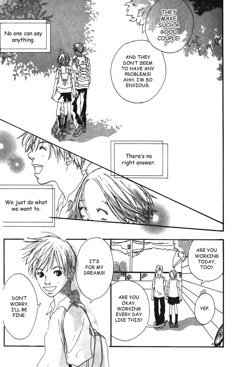 Bye-Bye, Little. Chapter 4 page 12 - Chapter Story 4: Too Young [End]
