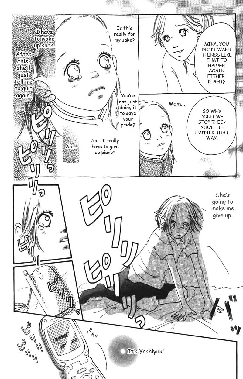 Bye-Bye, Little. Chapter 4 page 17 - Chapter Story 4: Too Young [End]