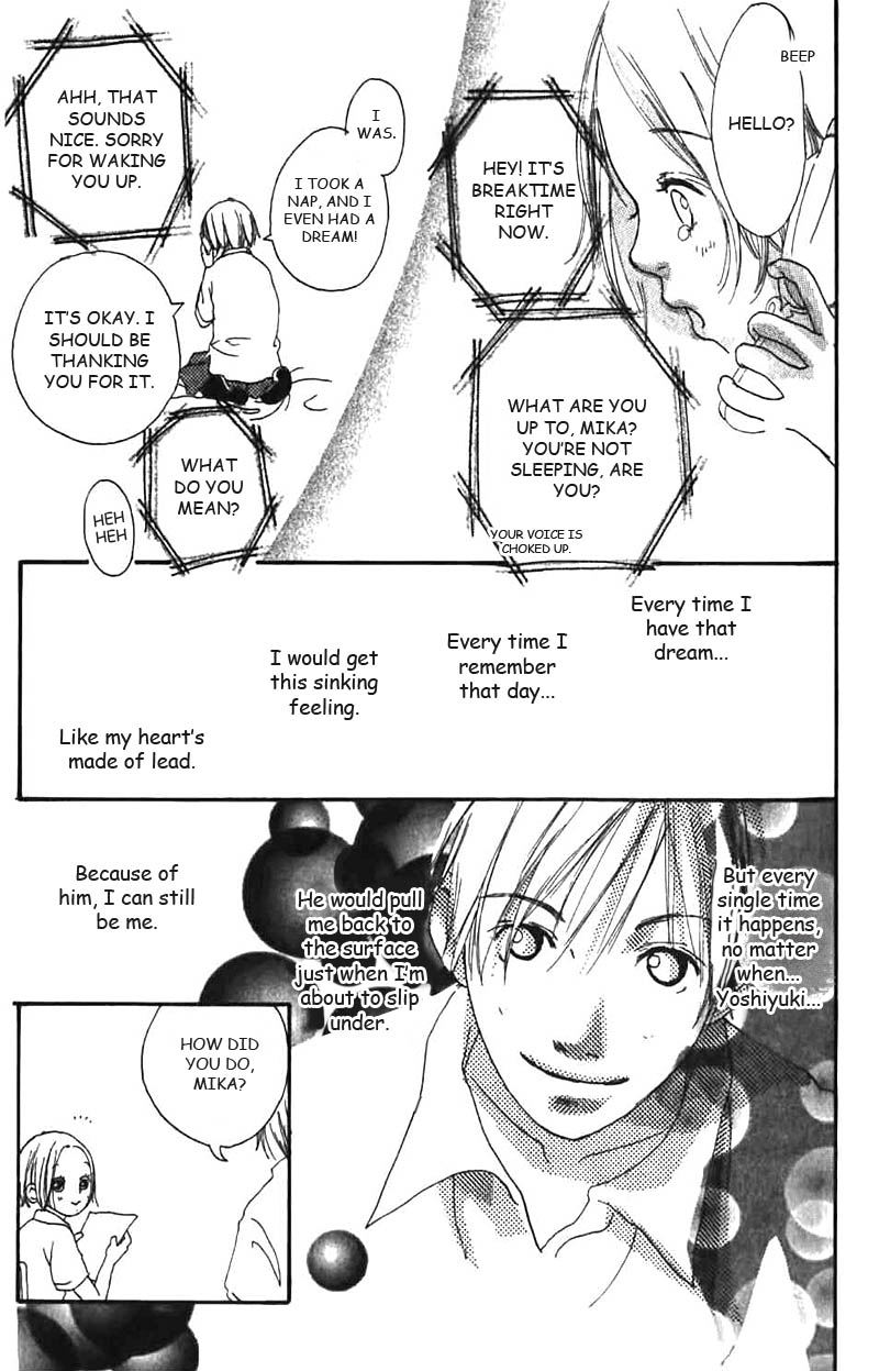 Bye-Bye, Little. Chapter 4 page 18 - Chapter Story 4: Too Young [End]