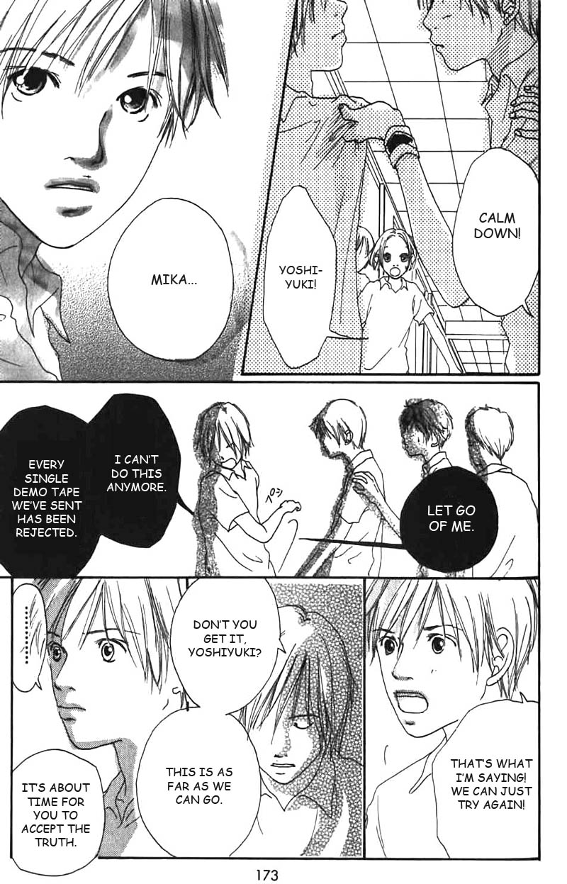 Bye-Bye, Little. Chapter 4 page 20 - Chapter Story 4: Too Young [End]