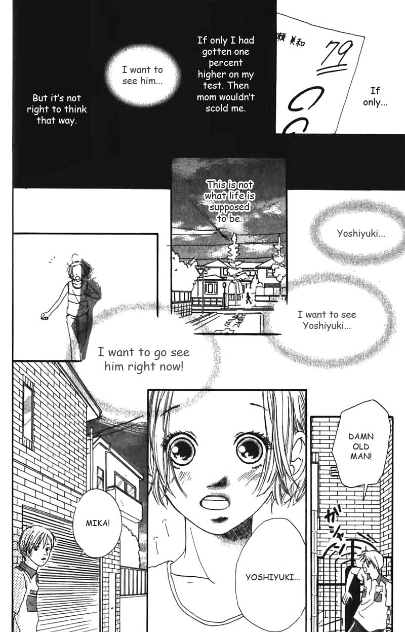 Bye-Bye, Little. Chapter 4 page 25 - Chapter Story 4: Too Young [End]