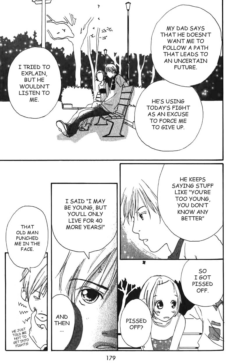 Bye-Bye, Little. Chapter 4 page 26 - Chapter Story 4: Too Young [End]