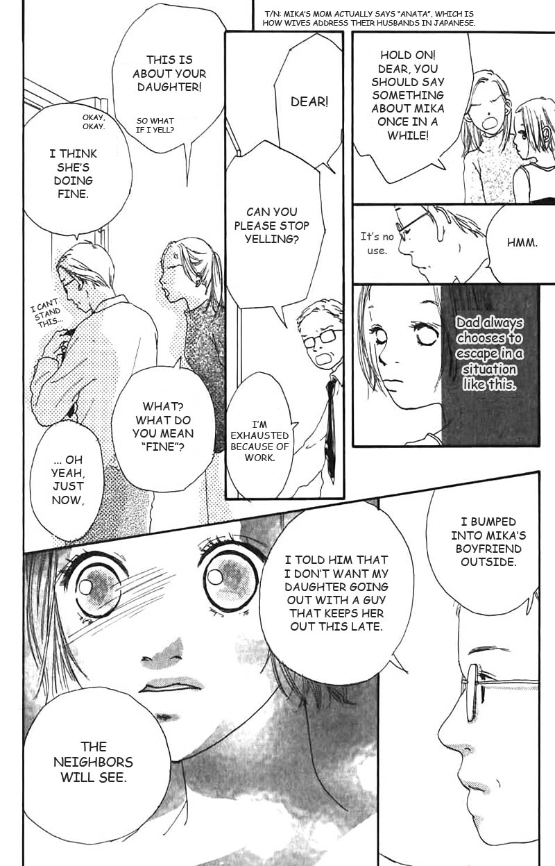 Bye-Bye, Little. Chapter 4 page 33 - Chapter Story 4: Too Young [End]