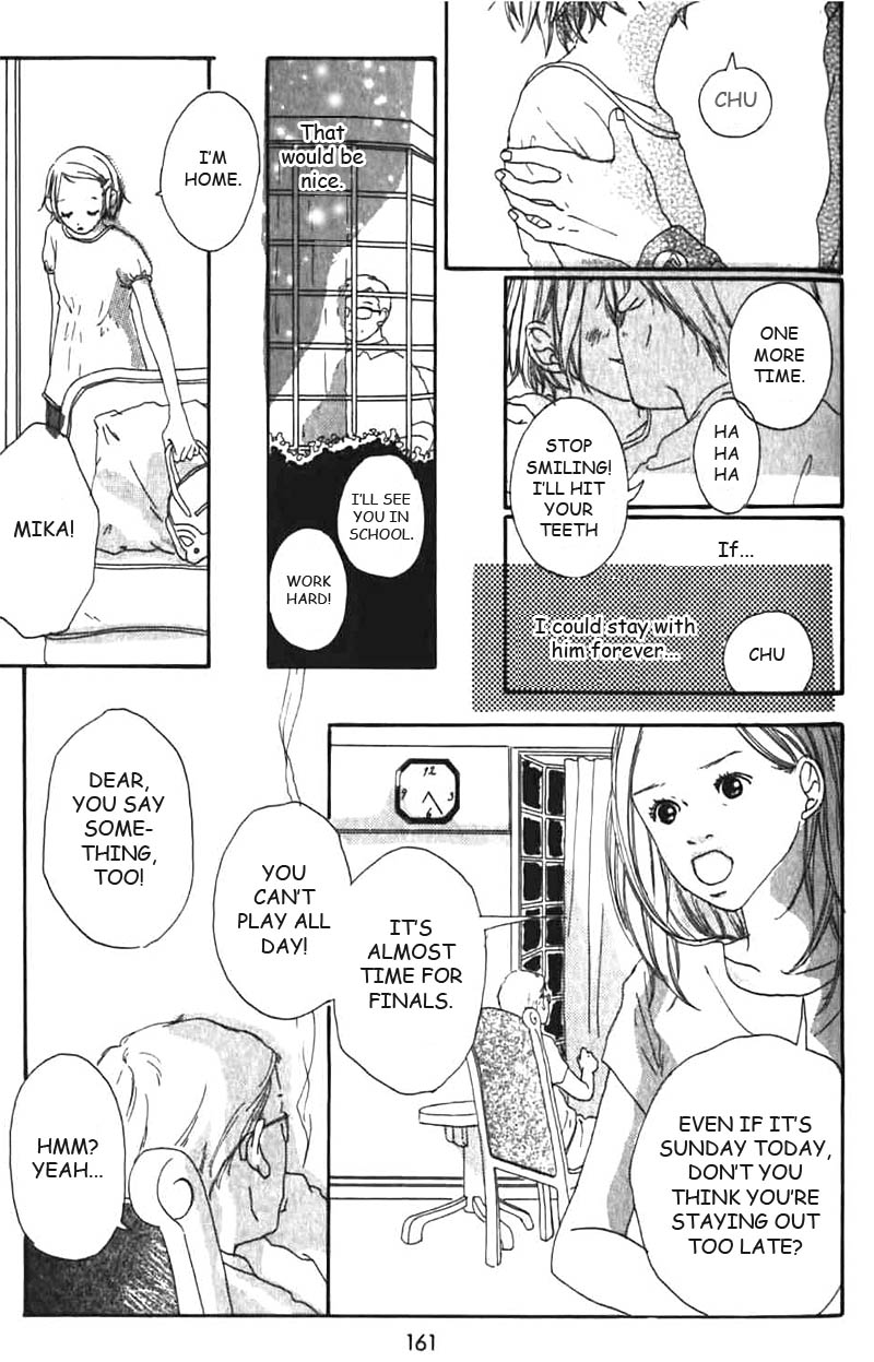 Bye-Bye, Little. Chapter 4 page 8 - Chapter Story 4: Too Young [End]