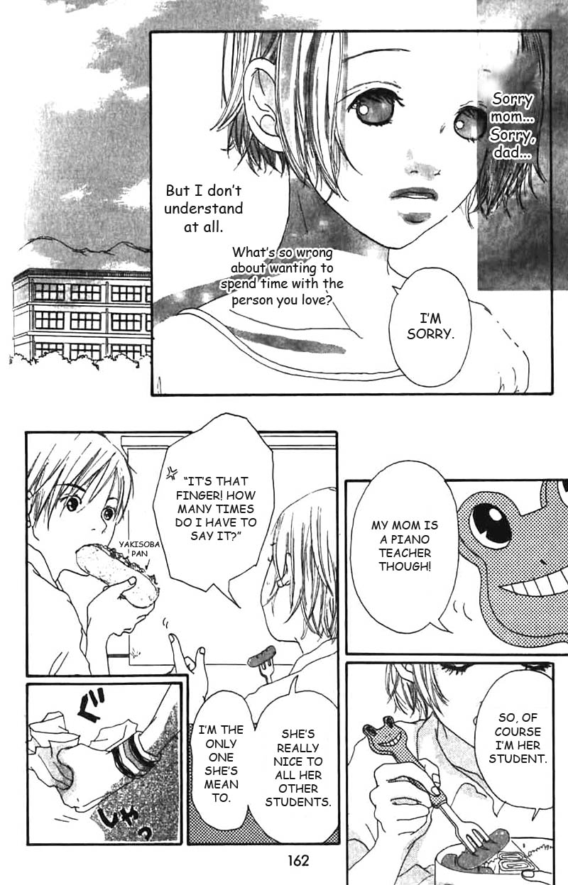 Bye-Bye, Little. Chapter 4 page 9 - Chapter Story 4: Too Young [End]