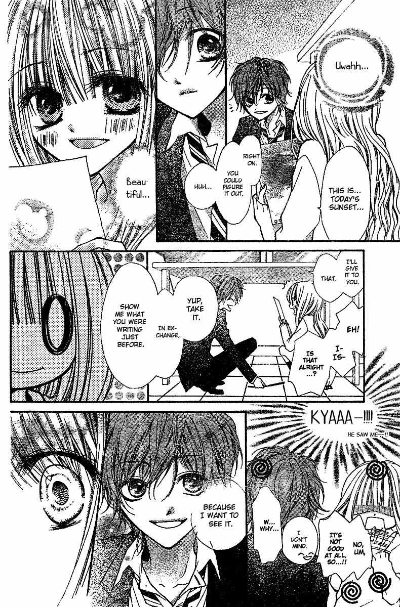Bye-Bye Love-Letter Chapter 0 page 12 - Chapter 0: Oneshot
