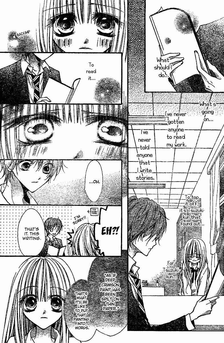 Bye-Bye Love-Letter Chapter 0 page 13 - Chapter 0: Oneshot