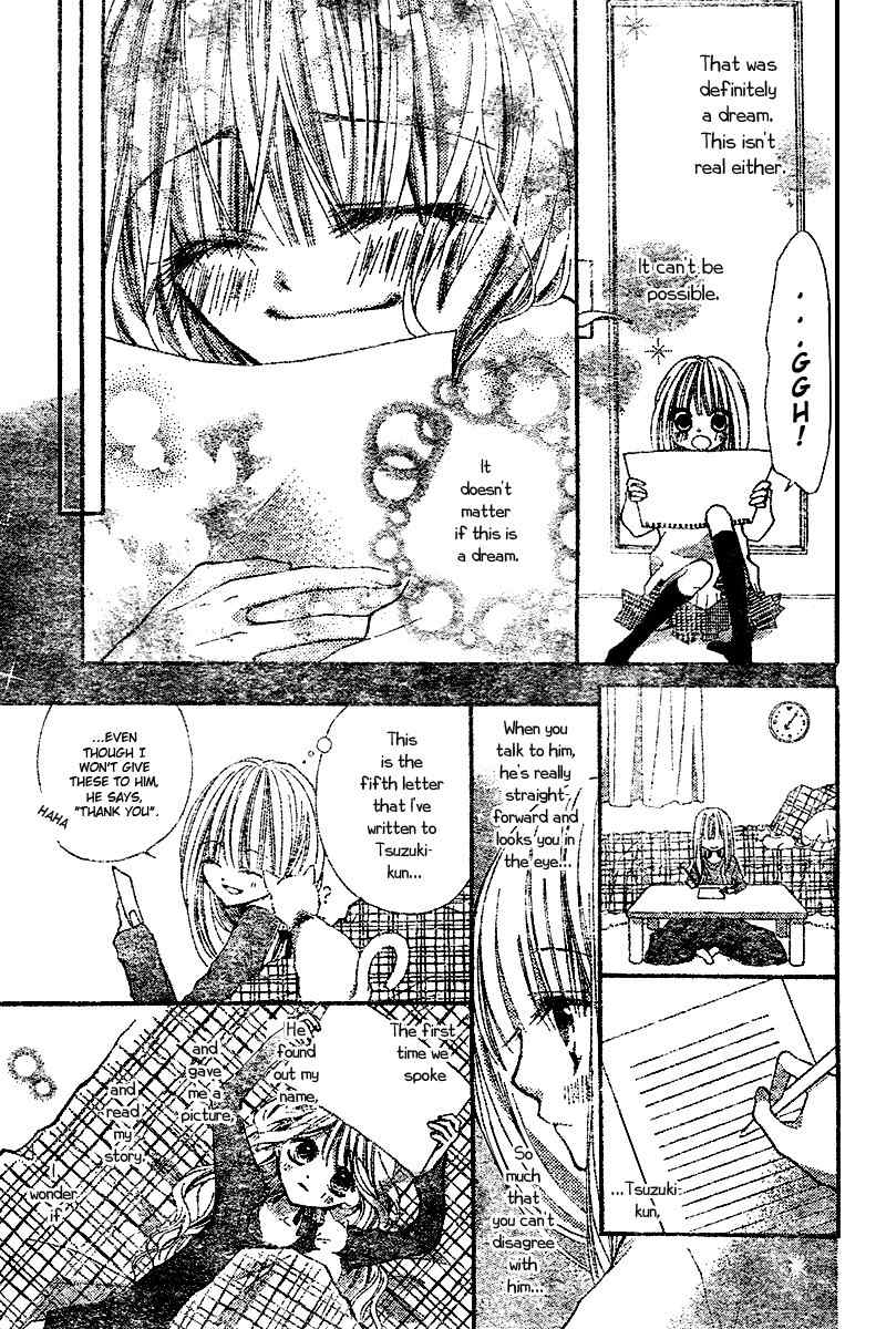 Bye-Bye Love-Letter Chapter 0 page 15 - Chapter 0: Oneshot