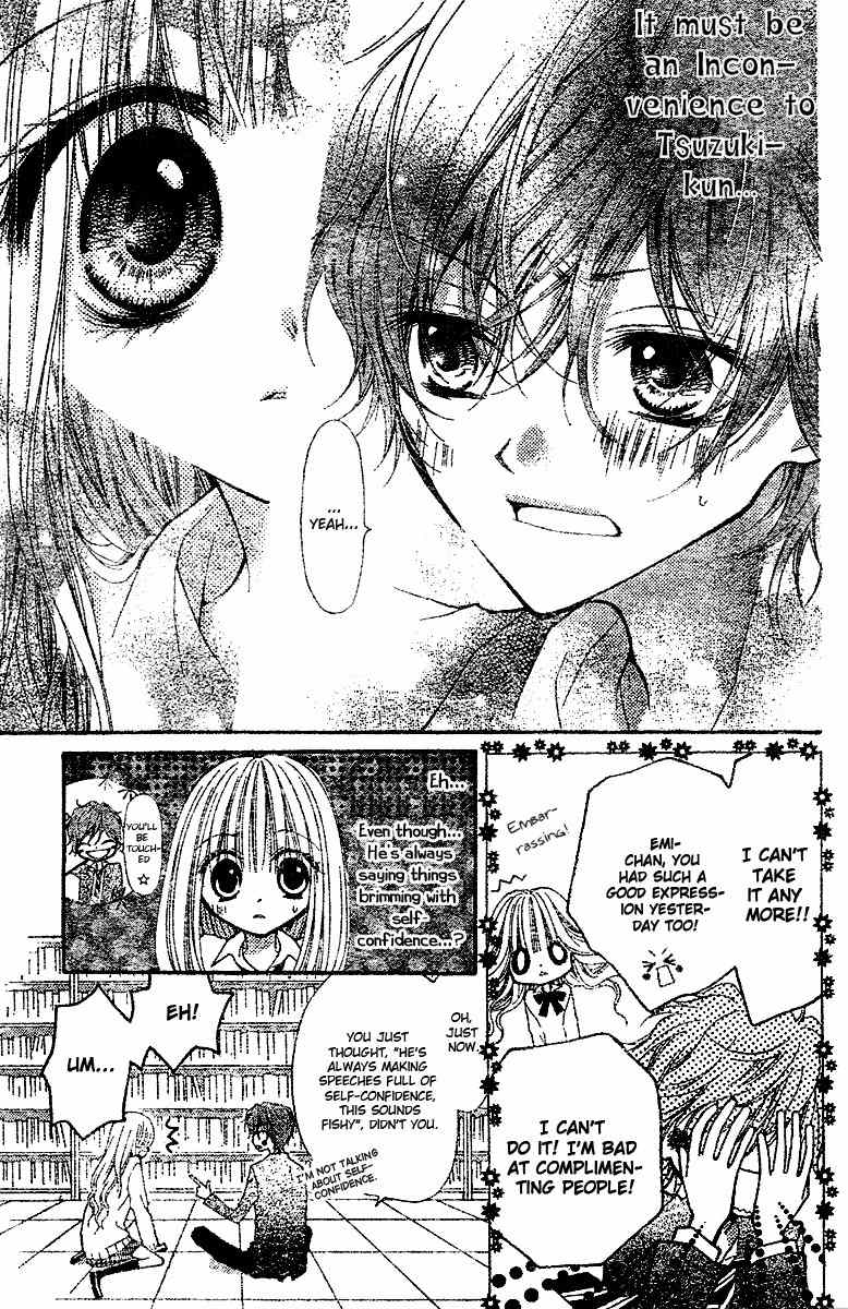 Bye-Bye Love-Letter Chapter 0 page 19 - Chapter 0: Oneshot