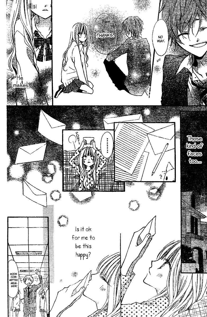 Bye-Bye Love-Letter Chapter 0 page 20 - Chapter 0: Oneshot