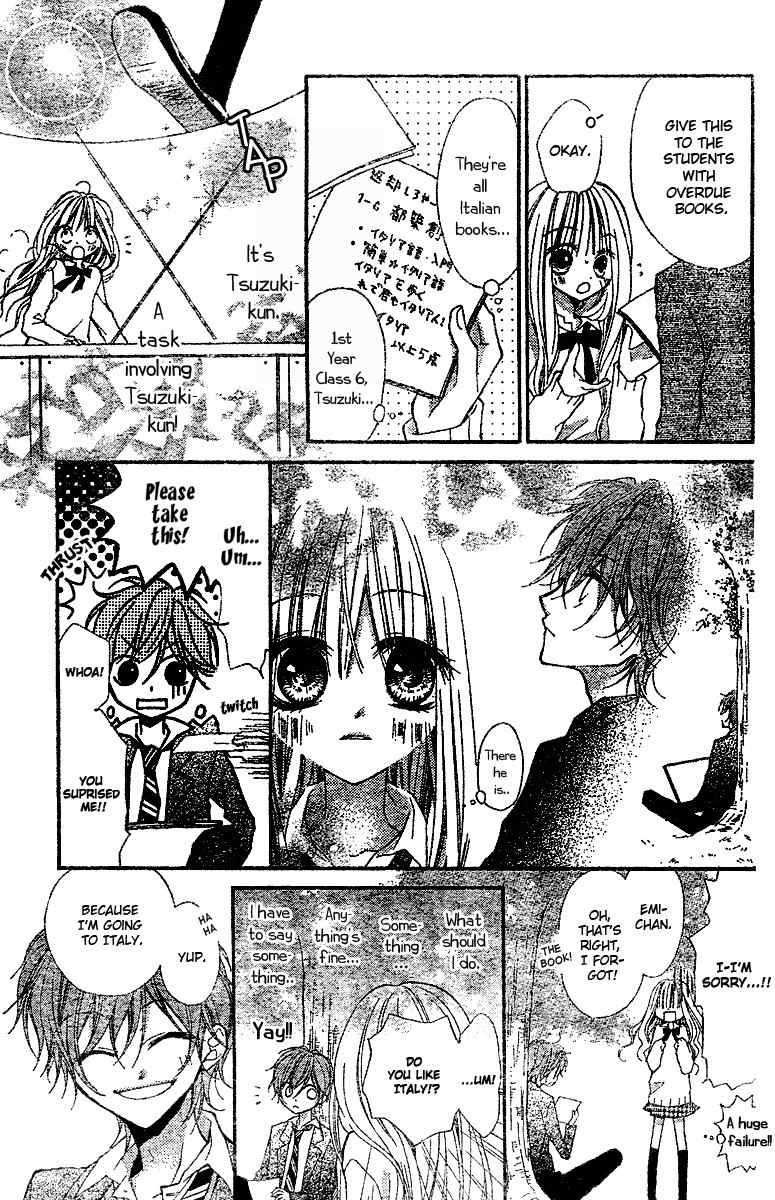 Bye-Bye Love-Letter Chapter 0 page 21 - Chapter 0: Oneshot
