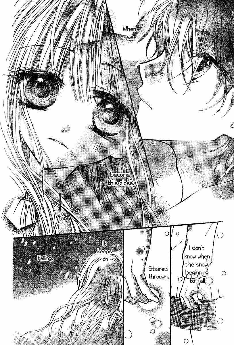 Bye-Bye Love-Letter Chapter 0 page 24 - Chapter 0: Oneshot