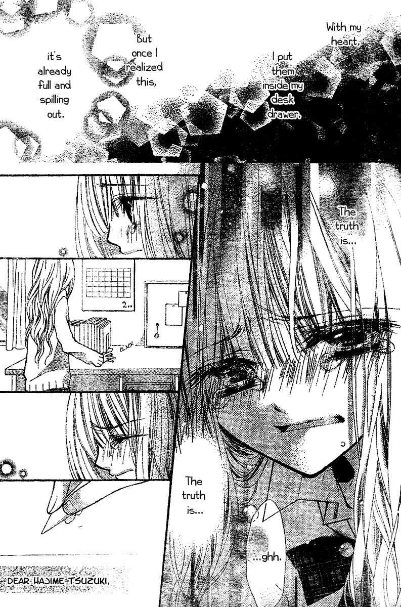 Bye-Bye Love-Letter Chapter 0 page 30 - Chapter 0: Oneshot