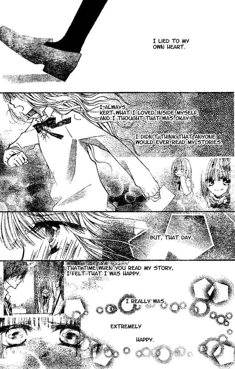Bye-Bye Love-Letter Chapter 0 page 31 - Chapter 0: Oneshot