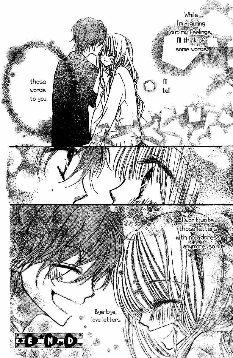 Bye-Bye Love-Letter Chapter 0 page 36 - Chapter 0: Oneshot