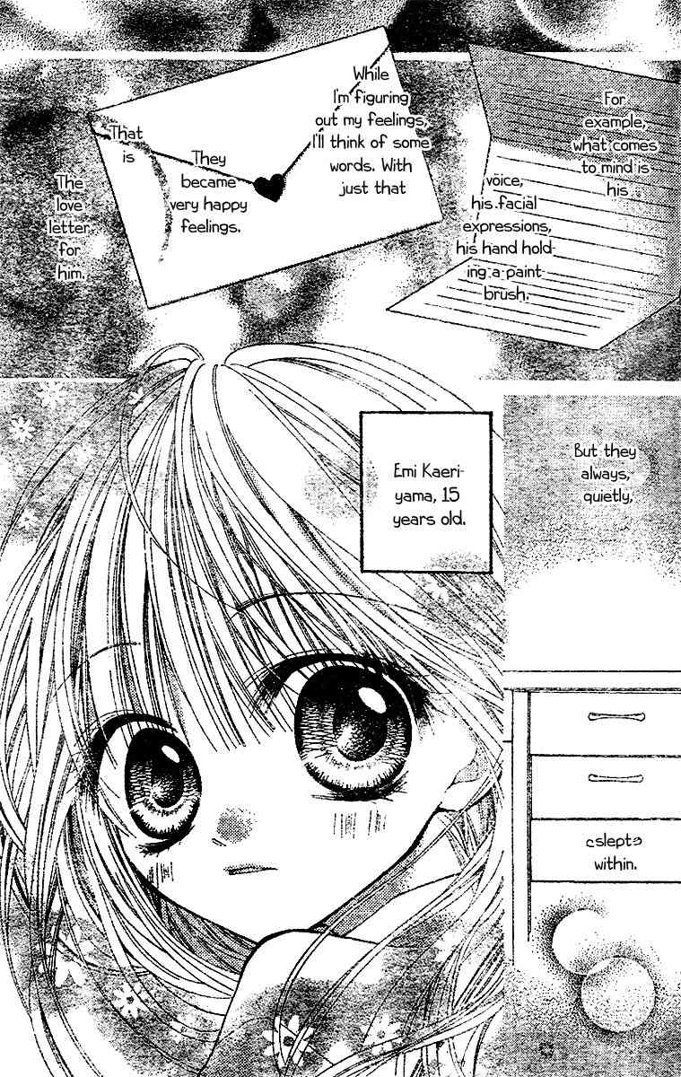 Bye-Bye Love-Letter Chapter 0 page 6 - Chapter 0: Oneshot