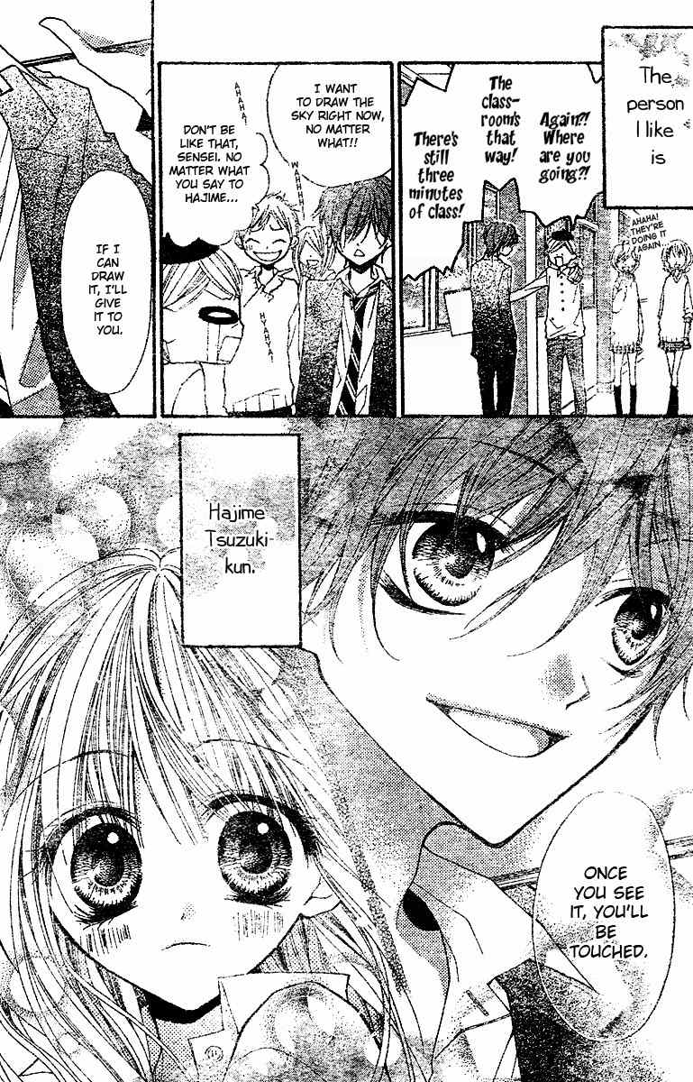 Bye-Bye Love-Letter Chapter 0 page 7 - Chapter 0: Oneshot