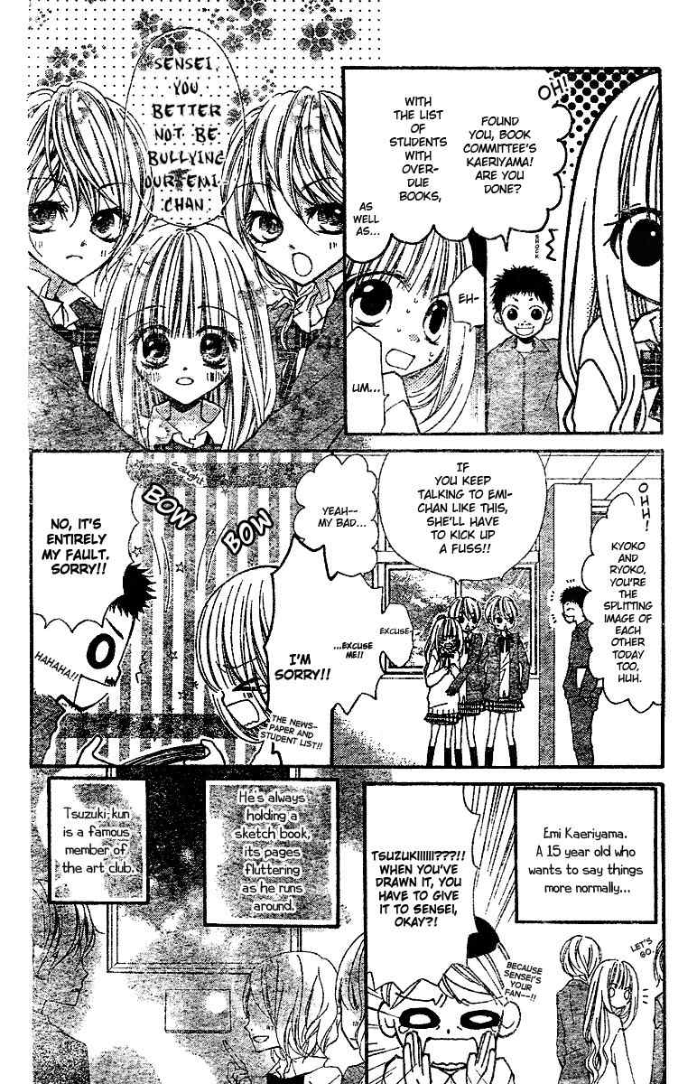 Bye-Bye Love-Letter Chapter 0 page 8 - Chapter 0: Oneshot
