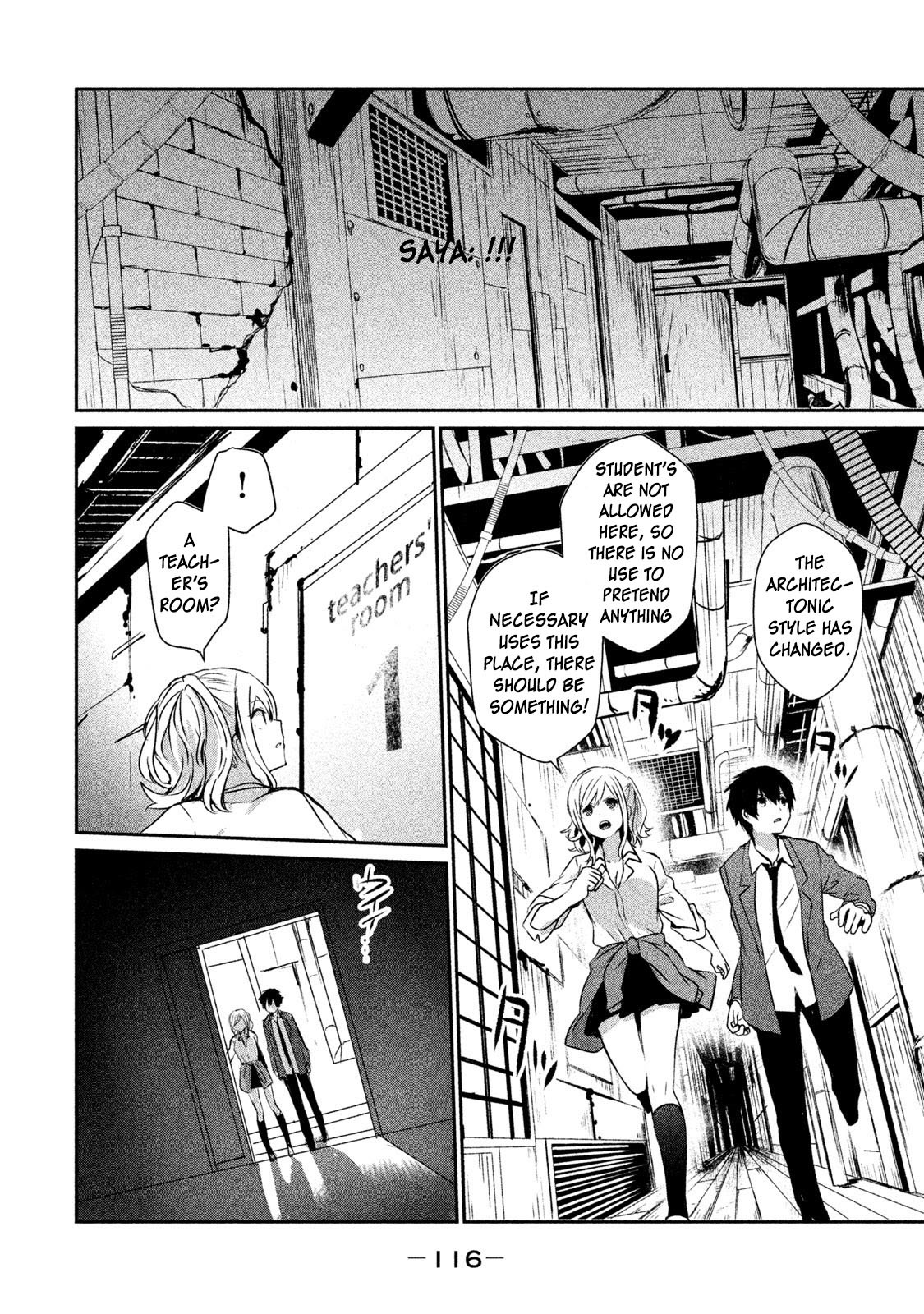 Bye-bye, Peter Pan Chapter 10 page 26 - Chapter 10: Thorough Search