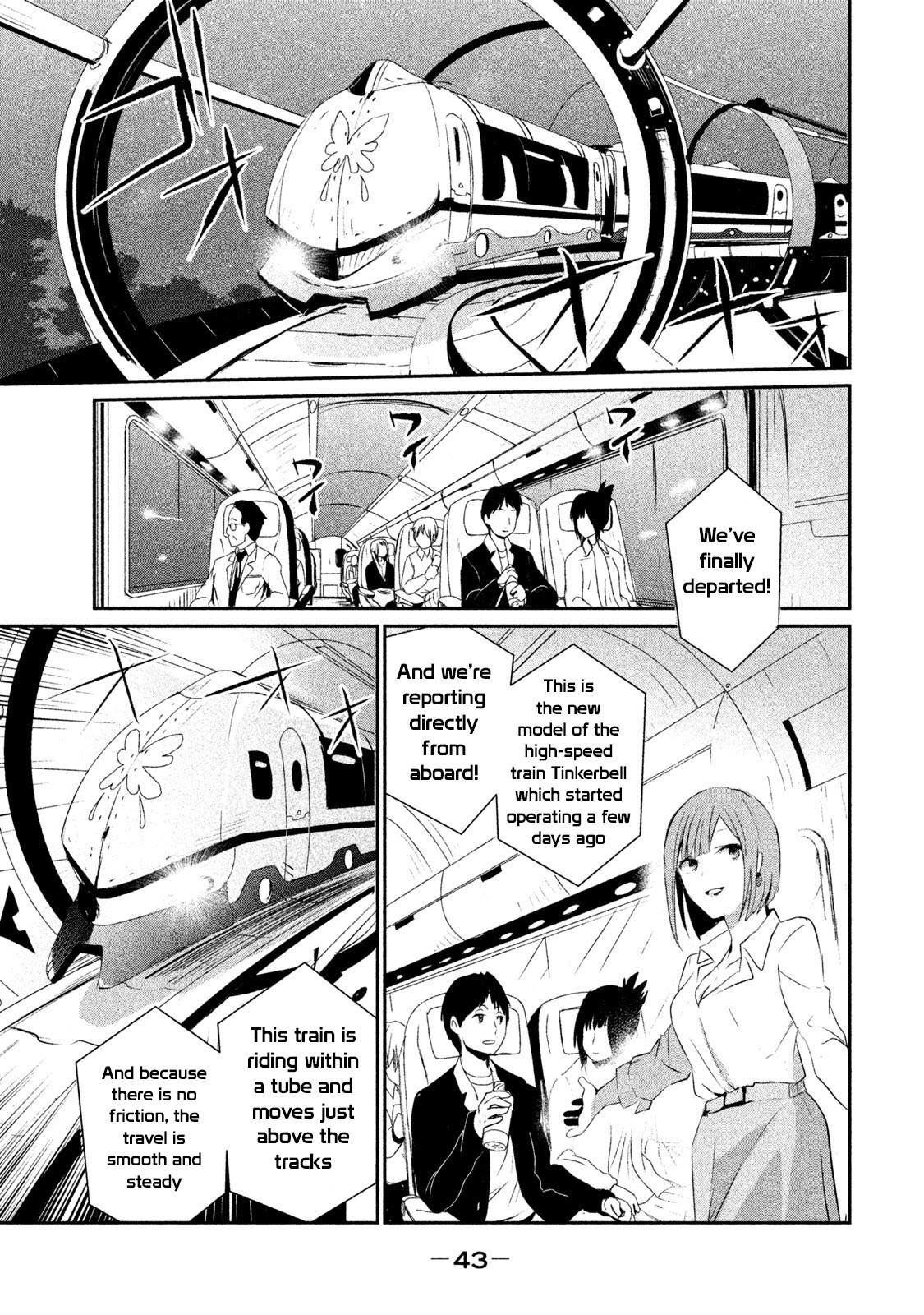 Bye-bye, Peter Pan Chapter 14 page 17 - Chapter 14: The Terrorist