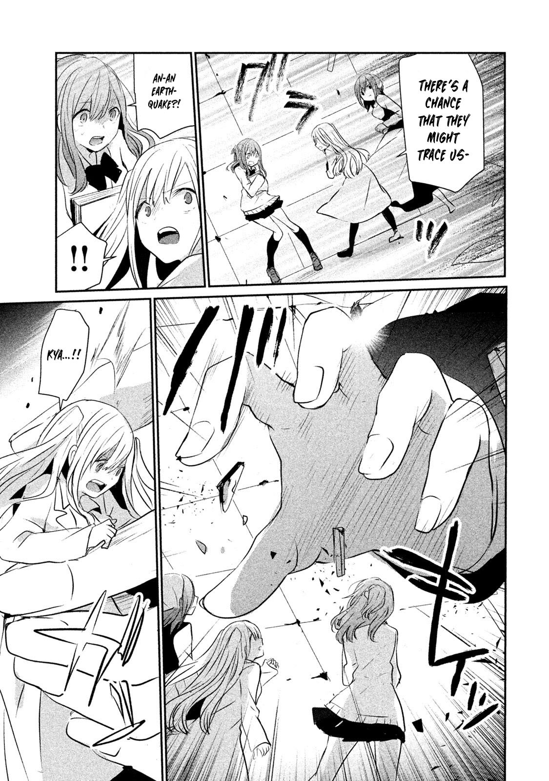 Bye-bye, Peter Pan Chapter 16 page 27 - Chapter 16: The Eternal Boy