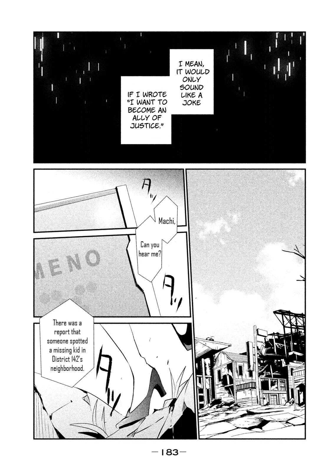 Bye-bye, Peter Pan Chapter 18 page 33 - Chapter 18: Farewell, Peter Pan [END]