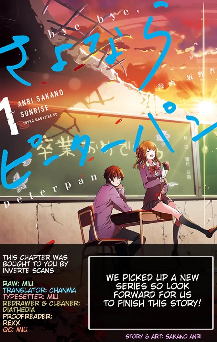 Bye-bye, Peter Pan Chapter 5 page 1 - Chapter 5: Mr Ghost
