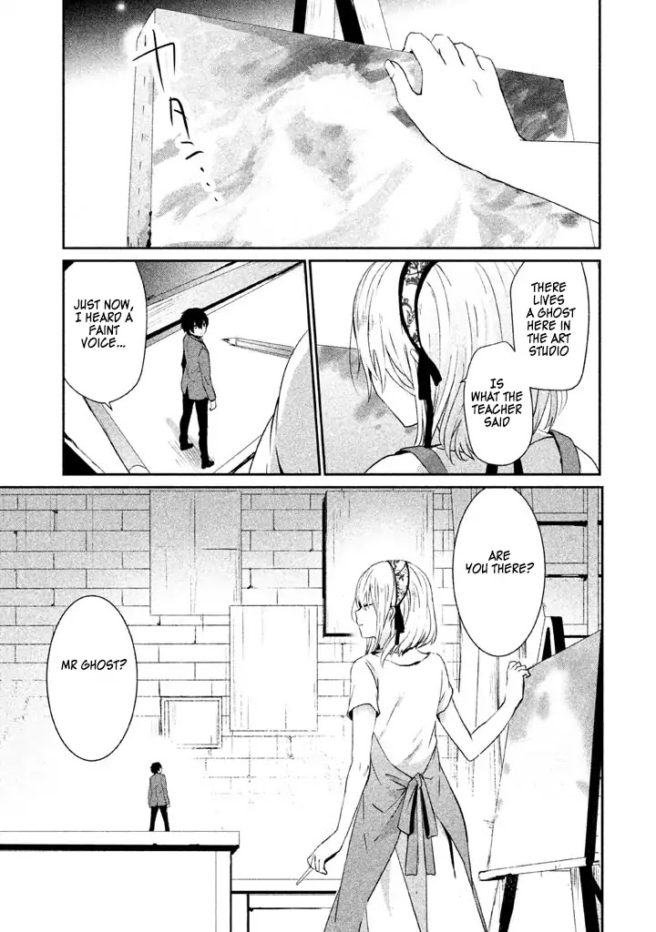 Bye-bye, Peter Pan Chapter 5 page 23 - Chapter 5: Mr Ghost