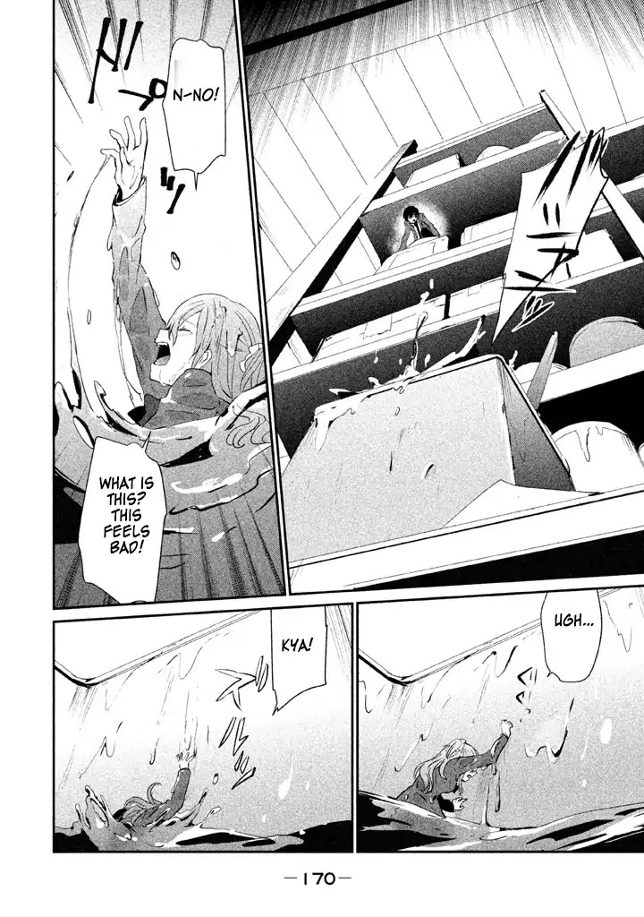 Bye-bye, Peter Pan Chapter 5 page 28 - Chapter 5: Mr Ghost