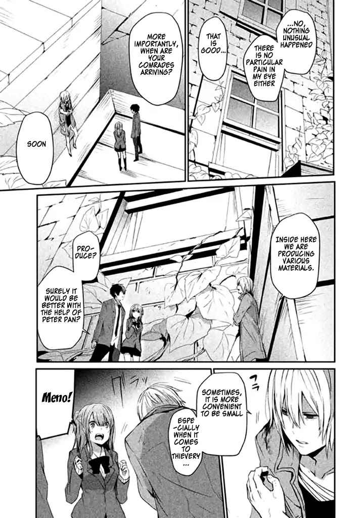 Bye-bye, Peter Pan Chapter 5 page 8 - Chapter 5: Mr Ghost