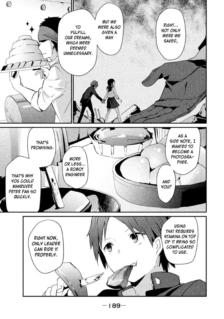Bye-bye, Peter Pan Chapter 6 page 13 - Chapter 6: Neverland