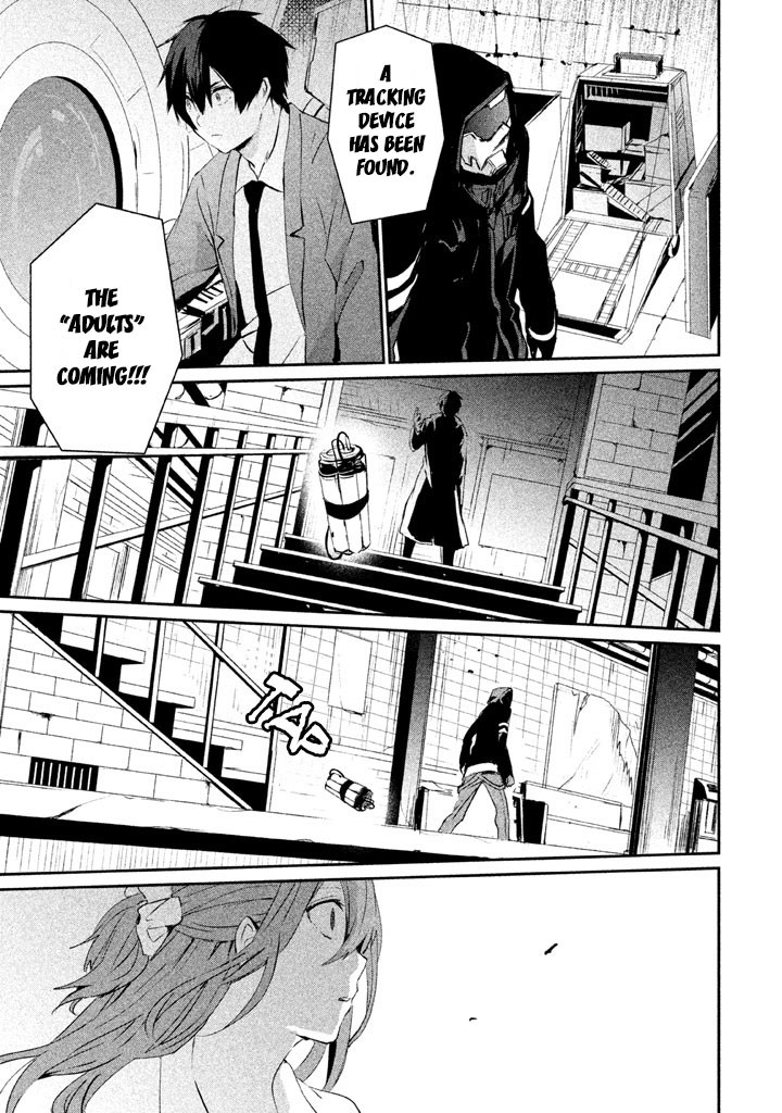 Bye-bye, Peter Pan Chapter 6 page 27 - Chapter 6: Neverland
