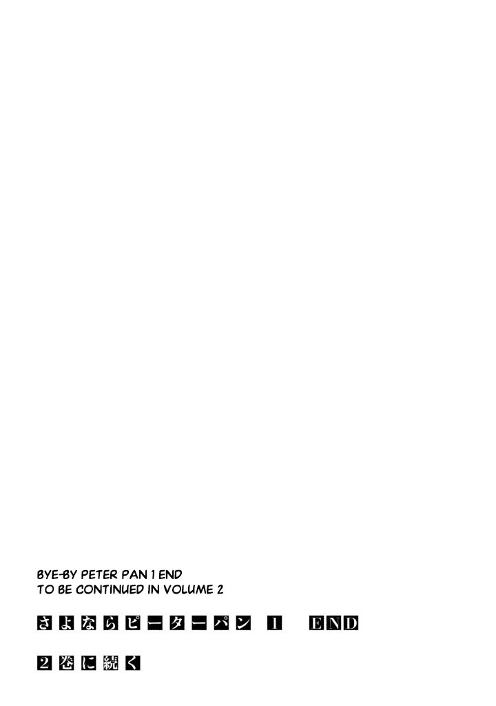 Bye-bye, Peter Pan Chapter 6 page 29 - Chapter 6: Neverland