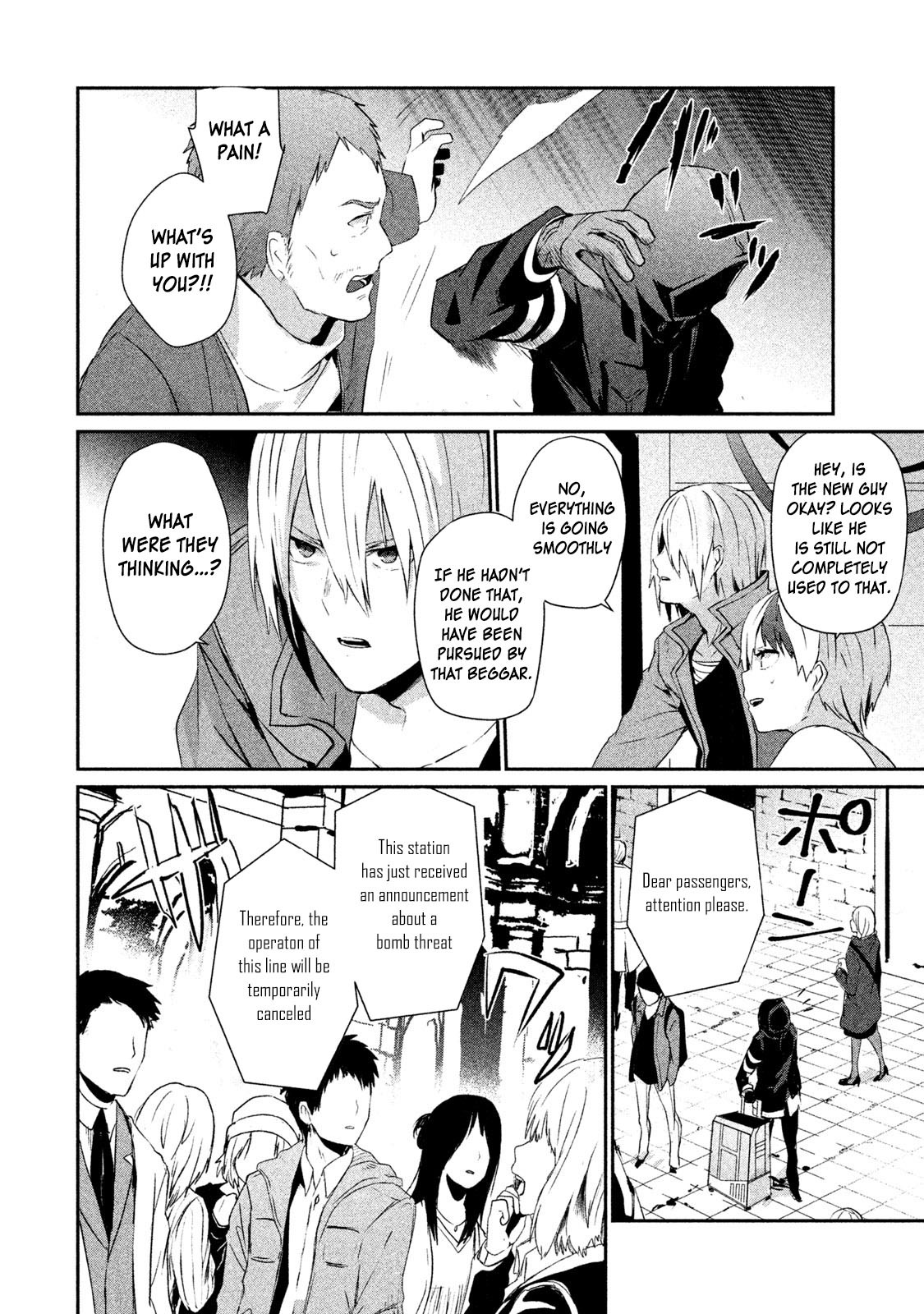 Bye-bye, Peter Pan Chapter 7 page 12 - Chapter 7: The Great Escape