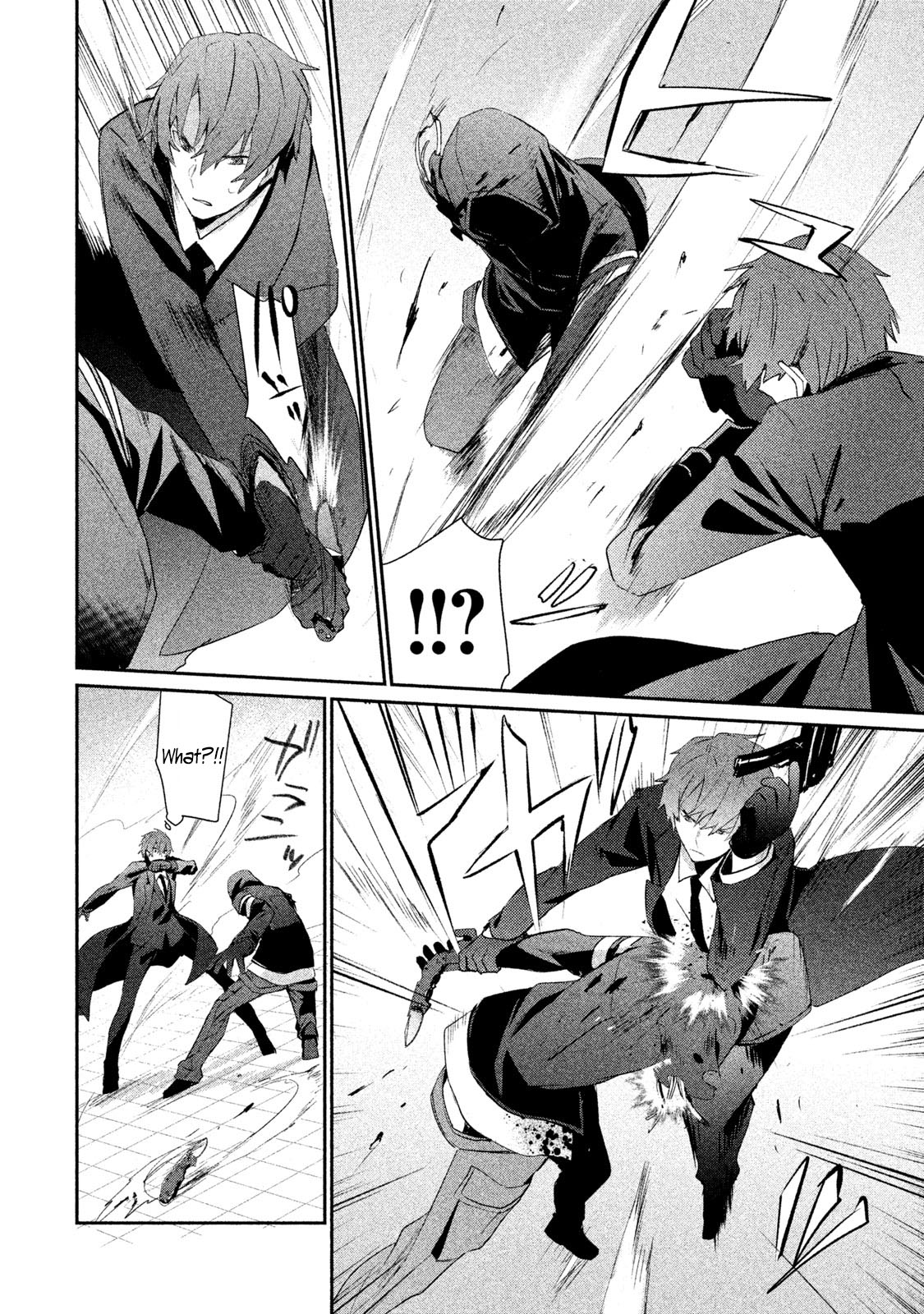 Bye-bye, Peter Pan Chapter 7 page 30 - Chapter 7: The Great Escape