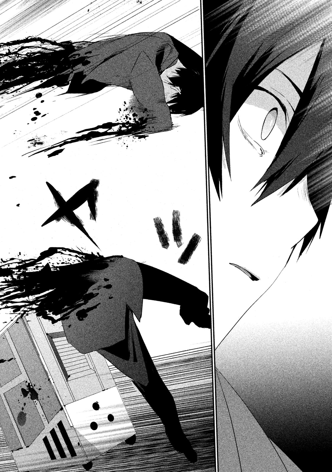 Bye-bye, Peter Pan Chapter 7 page 32 - Chapter 7: The Great Escape