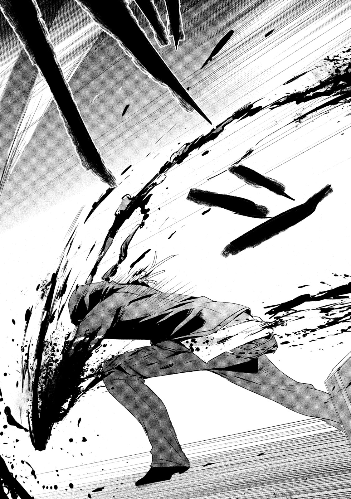 Bye-bye, Peter Pan Chapter 7 page 33 - Chapter 7: The Great Escape
