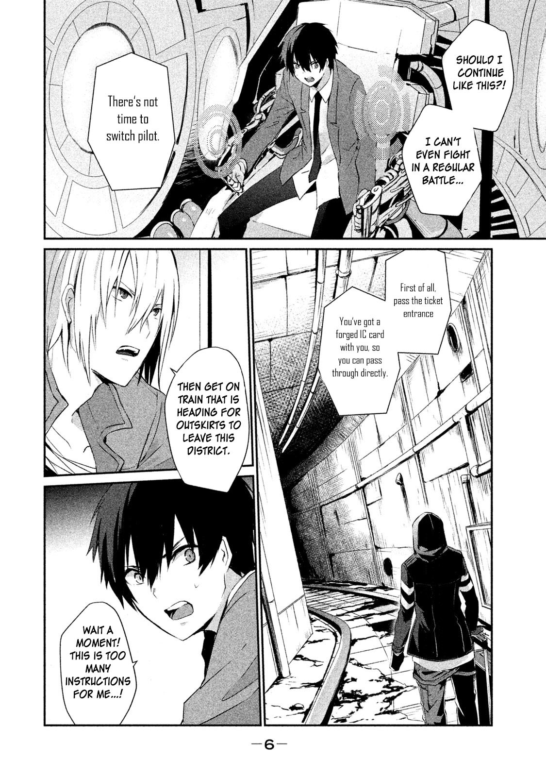 Bye-bye, Peter Pan Chapter 7 page 8 - Chapter 7: The Great Escape