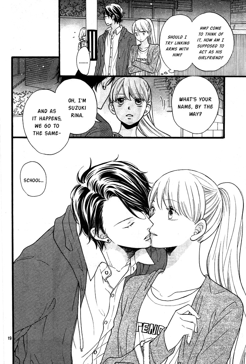 Byebye Liberty Chapter 1 page 17 - Chapter 1