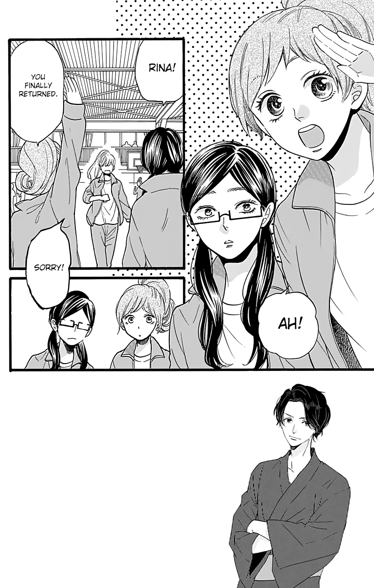 Byebye Liberty Chapter 11 page 4 - Chapter 11
