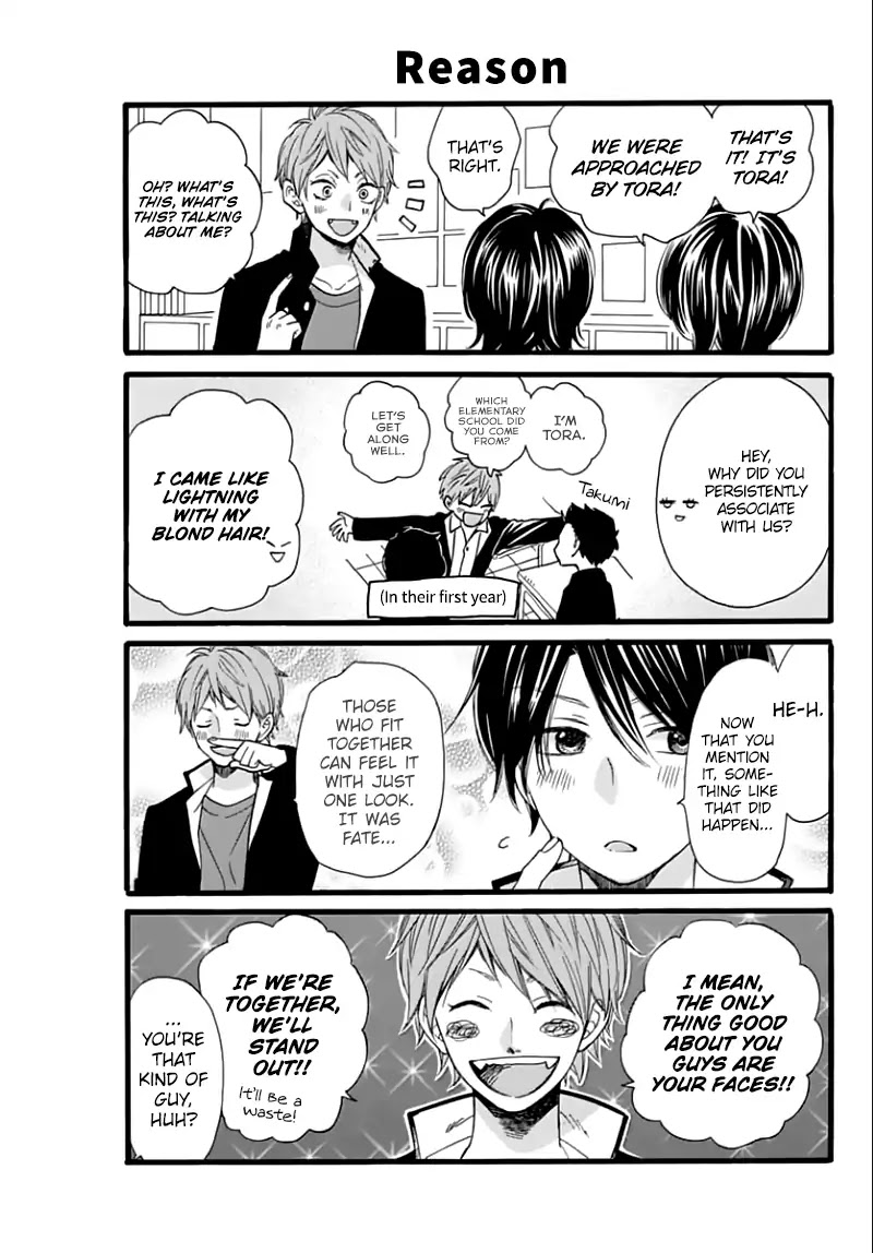 Byebye Liberty Chapter 12.5 page 5 - Chapter 12.5