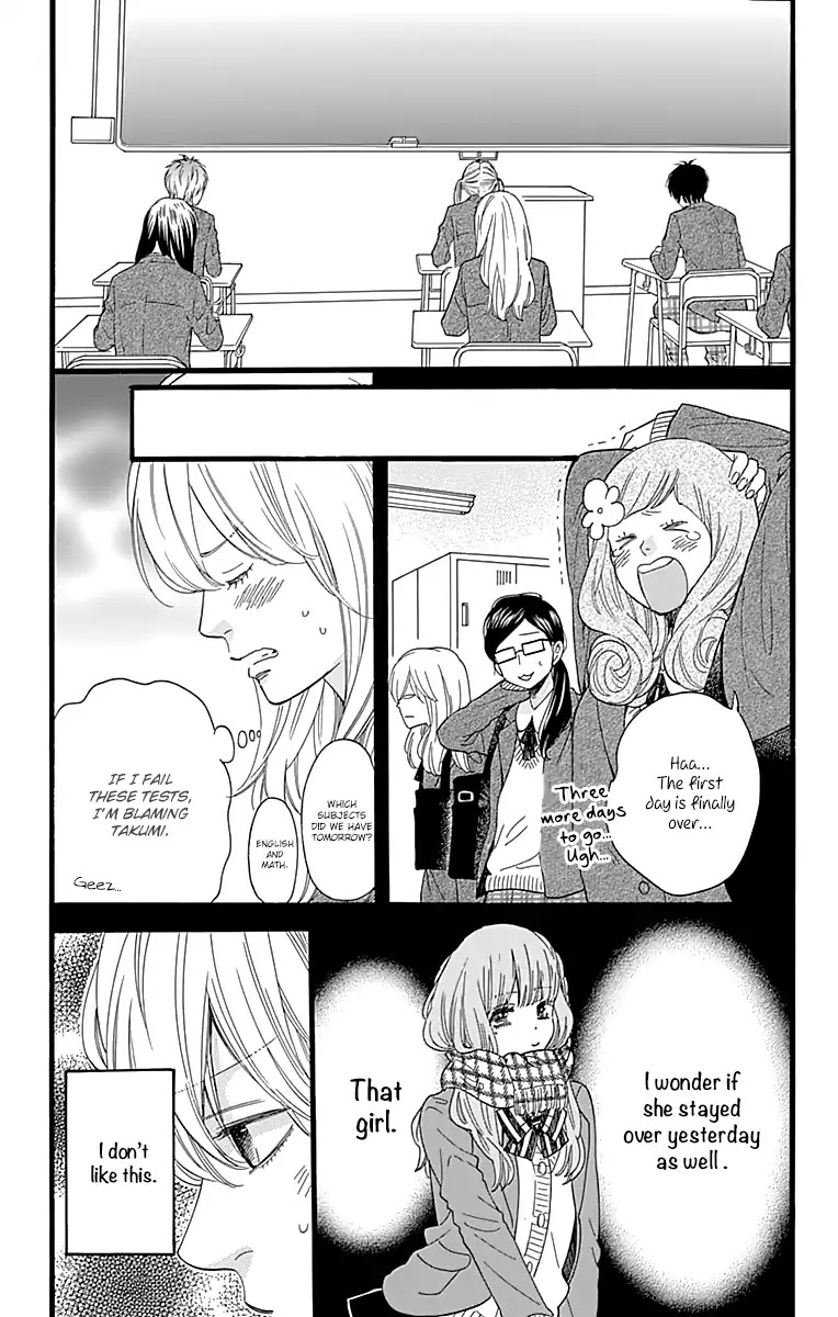 Byebye Liberty Chapter 12 page 15 - Chapter 12