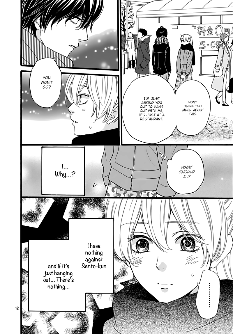Byebye Liberty Chapter 14 page 14 - Chapter 14