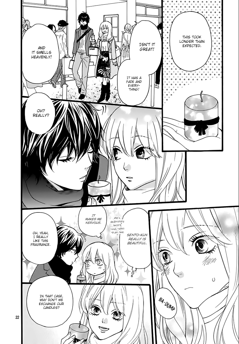 Byebye Liberty Chapter 14 page 24 - Chapter 14