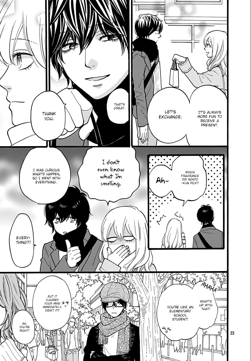 Byebye Liberty Chapter 14 page 25 - Chapter 14
