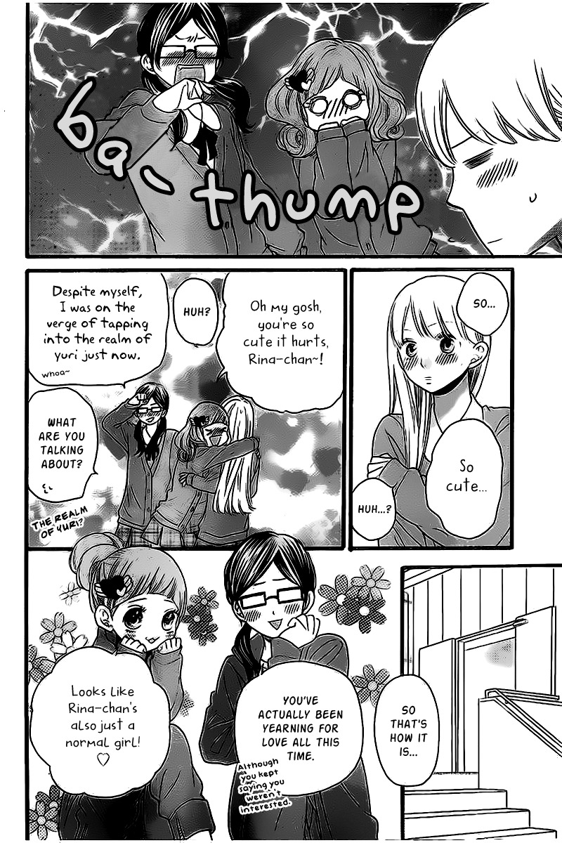 Byebye Liberty Chapter 2 page 14 - Chapter 2