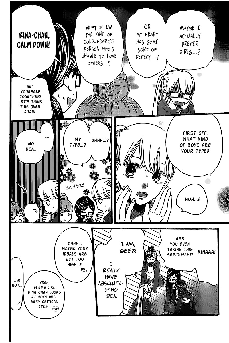 Byebye Liberty Chapter 2 page 16 - Chapter 2