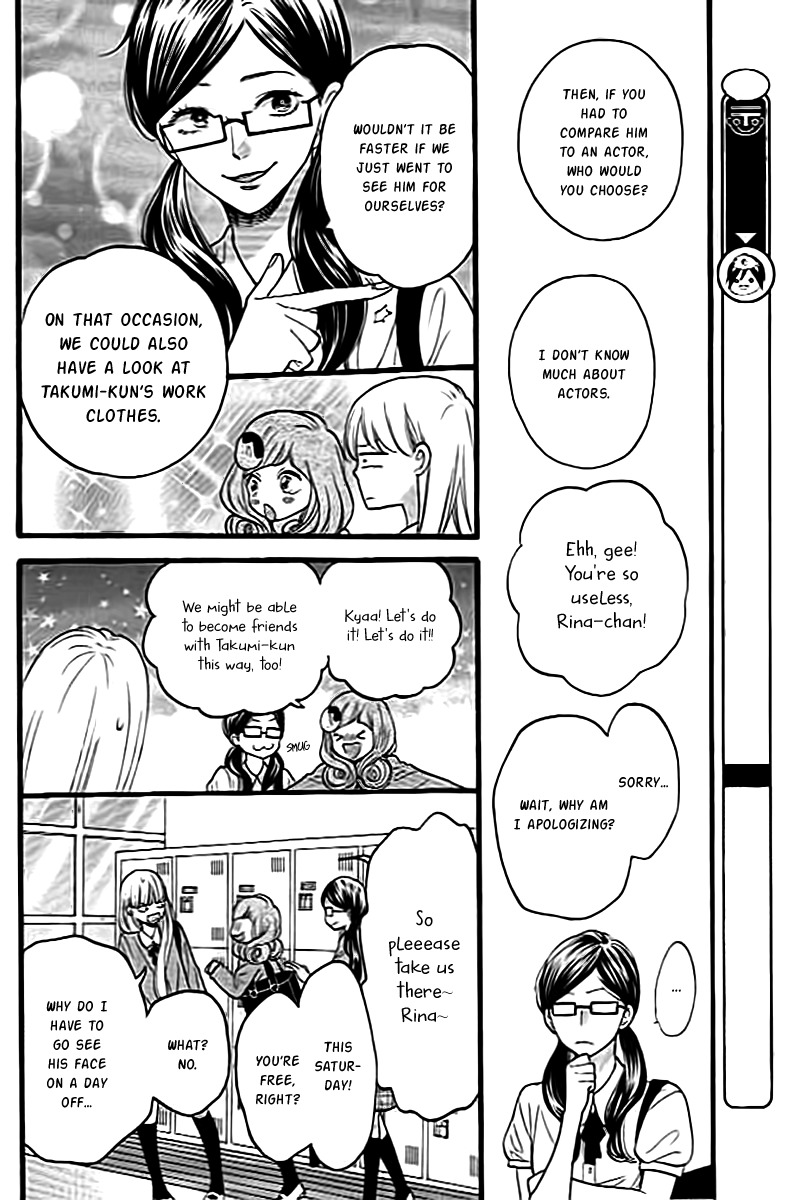 Byebye Liberty Chapter 3 page 12 - Chapter 3