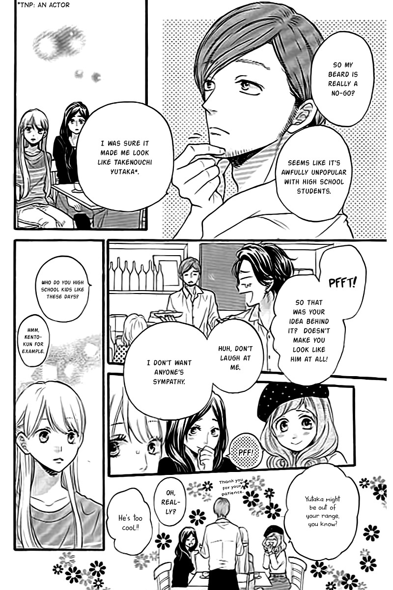Byebye Liberty Chapter 3 page 18 - Chapter 3