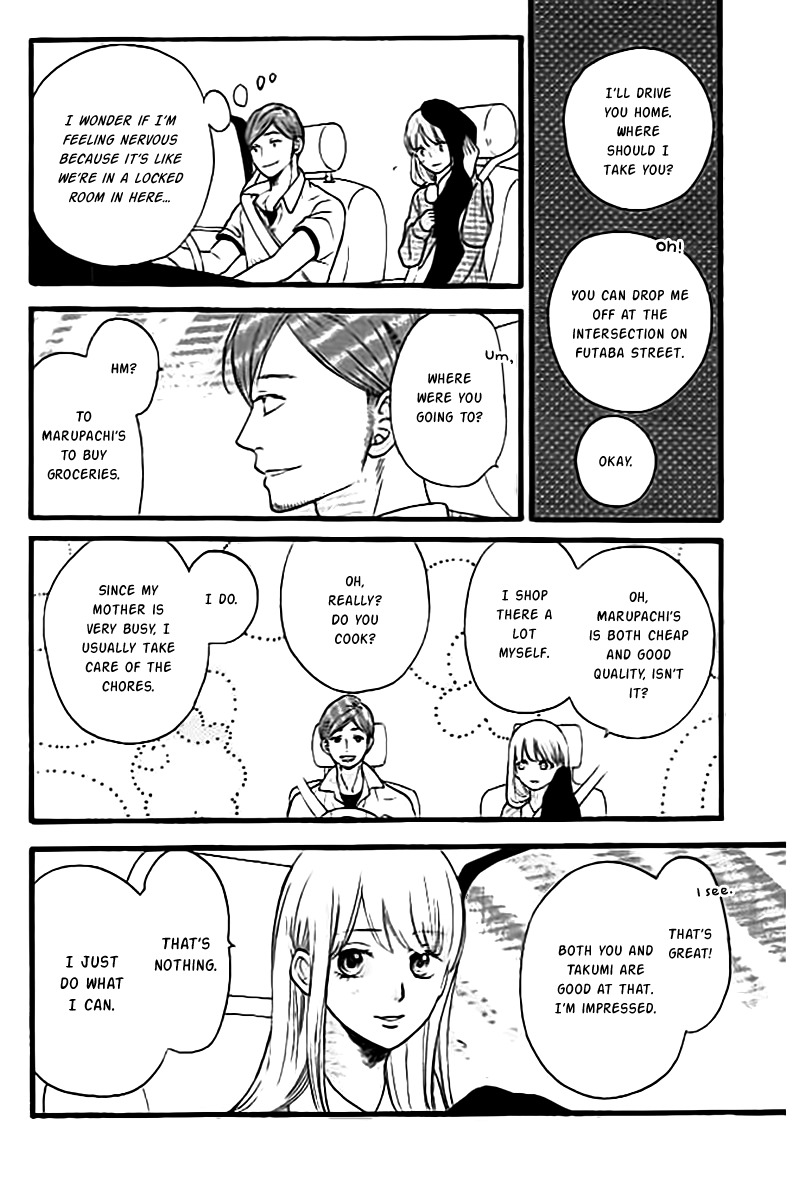 Byebye Liberty Chapter 3 page 24 - Chapter 3